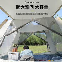Automatic Pop-Up Camping Tent with Large Windows for Outdoor Activities