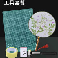 Botanical Print Fan DIY Kit with Hammer and Materials