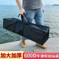 Outdoor Oxford Cloth Storage Bag for Folding Tables, Chairs, Tents, Tripods, and Camping Gear