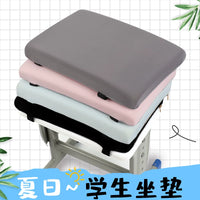 Ice Silk Memory Foam Seat Cushion for Students, Classroom, Dormitory, Breathable