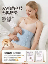 Finya Postpartum Abdominal Binder for C-Section & Natural Birth Recovery, Breathable Pelvic Support Belt