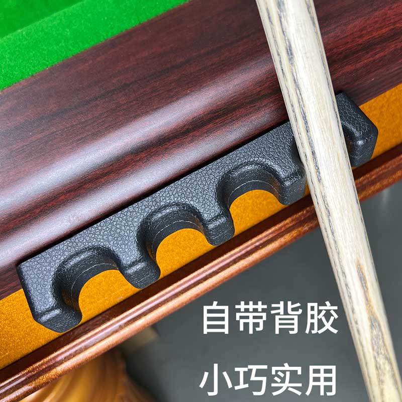 Portable Billiard Cue Rack Holder for Pool Table