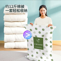 Vacuum Storage Bags for Comforters, Clothes, and Travel - Space Saving Compression Bags