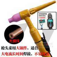 QQ300A TIG Welding Torch Kit with Air-Cooled Cable for WS/TIG-250/315 Welders