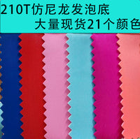 210T Nylon-Look Foamed Oxford Fabric for Outdoor Handbags and Luggage