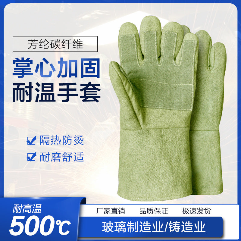 Heat Resistant Industrial Safety Gloves - 500°C High Temperature Protection, Thickened, Wear-Resistant, Flame Retardant
