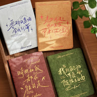 A6 Waterproof DuPont Paper Notebook Ins-Inspired Retro Gilded Portable Pocket Diary