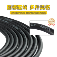 Portable Cable Reel Extension Cord Winder 30/50m Empty Cable Spool Wire Organizer