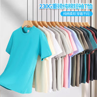 Men's 230g Cotton Knit Short Sleeve T-Shirt Summer Trendy Couple's Tee