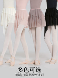 Adult Ballet Practice Irregular Elastic Mesh Short Skirt Dance Performance Half Skirt