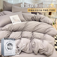 Washed Ice Silk Duvet Cover Set Summer Cooling Quilt Cover for Single Bed Dormitory Home