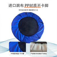 Kids Indoor Trampoline with Safety Net, Foldable Mini Bouncer for Children, Anti-Fall Design