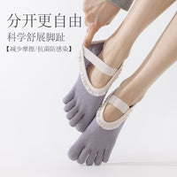 Lace Ballet Style Yoga Socks for Women, Non-Slip Professional Five-Toe Pilates & Indoor Floor Socks