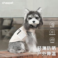 Pet Cooling Vest for Small Dogs, Breathable Sleeveless Sun Protection Shirt