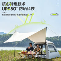Automatic Pop-Up Camping Tent with Sunshade, Portable Outdoor Picnic Shelter