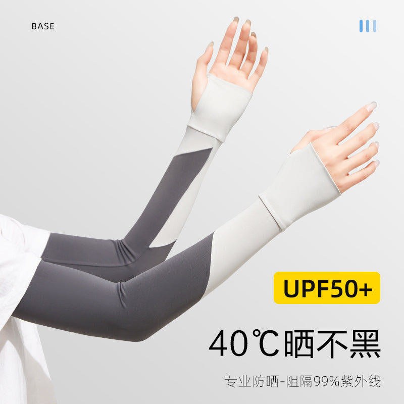 Summer UV Protection Ice Silk Arm Sleeves for Cycling and Driving