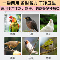 Automatic Bird Water Feeder and Food Dispenser for Cages