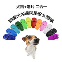 2-in-1 Pet Training Clicker Whistle for Dog Training and Behavior Correction