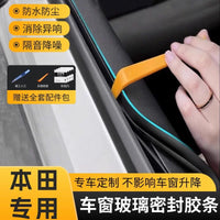 Honda All-Series Car Window Seal Strip for Noise Reduction, Dustproof, Waterproof, High Temperature Resistant