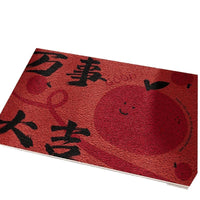 Outdoor Entrance Mat PVC Coil Door Mat Non-Slip Dustproof Welcome Floor Mat for Home Entryway