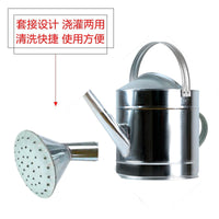 Large Capacity Garden Watering Can for Vegetables and Flowers