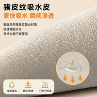 Thickened Diatomaceous Earth Kitchen Countertop Drain Mat for Dishes and Utensils