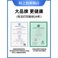 Compatible Toner Cartridge for HP M477fdw M452 M377DW M452dw Printers (CF410A-CF413A)