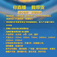 High-Density Transparent PVC Long Hot Water Bottle with Explosion-Proof Design