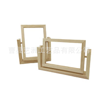 Creative Wooden Rotating Double-Sided Photo Frame for Kids, Desktop Display, 6x7 Inch