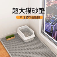 Double-Layer Cat Litter Mat Waterproof Anti-Splash Trapping Pad Easy Clean Pet Mat