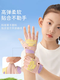 FYOUGA Kids' Half-Finger Sports Gloves for Cycling, Gymnastics, and Outdoor Activities with Anti-Slip Grip