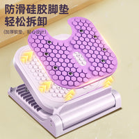 Adjustable Slant Board for Calf Stretching and Ankle Rehabilitation