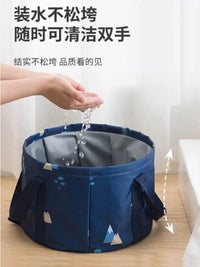 Portable Foldable Basin for Travel, Foot Soaking, Laundry, and Face Washing