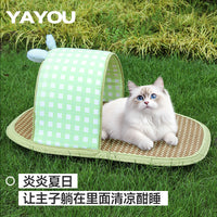 Summer Pet Cooling Mat for Dogs and Cats, Rattan Weave Ice Pad for Kennels and Beds