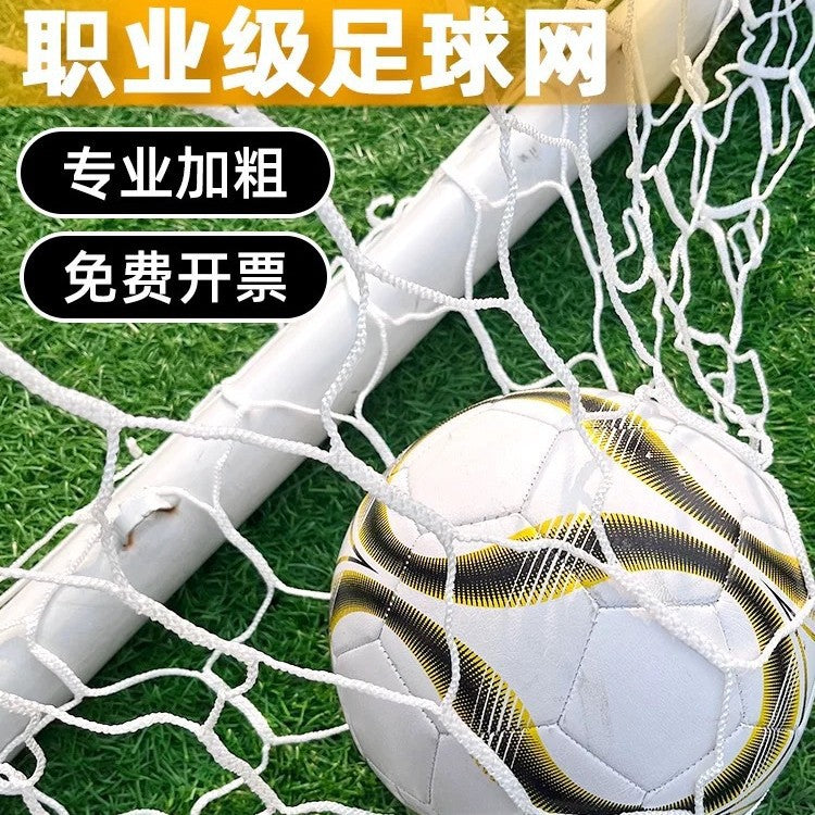 Thickened Polypropylene Polyester Hexagonal Soccer Net for Training & Match, Standard 5/7-a-side Football Goal Net