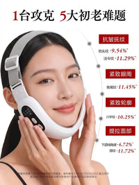 V-Face Massager for Face Lifting, Tightening, and Double Chin Reduction