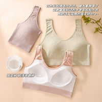 Vintage Jacquard Breathable Wide-Strap Bralette with Fixed Cups for Women
