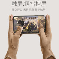 Women's De Velvet Thermal Fingerless Touchscreen Gloves for Cycling