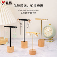 Wooden Base Metal Earring Display Stand Set for Studs, Dangles, and Pendants
