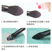 Silicone Makeup Brush Cleaning Mat Scrubber Tool
