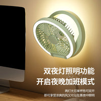 Portable USB Rechargeable Desk Fan with Night Light - Wall Mountable & Outdoor Friendly