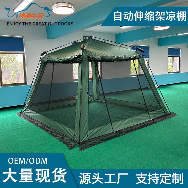 Outdoor Sunshade Canopy Tent for BBQ, Camping, and Beach - Waterproof and Mosquito-Proof