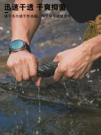 CHARS Quick Dry Microfiber Towel for Travel, Hiking, Sports, and Fitness