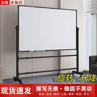 Large Whiteboard with Stand, Mobile Office Easel, Magnetic Dry Erase Board for Home and Kids