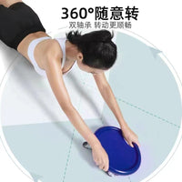 Silent Four-Wheel Abdominal Roller for Core Training