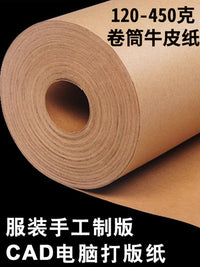 Kraft Paper Roll for Garment CAD Computer Plotting, Pattern Making, and Packaging - Various Weights and Sizes