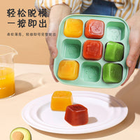 Silicone Baby Food Storage Container with Lid, Freezer Tray for Purees, Ice Cube Mold, Food Grade, Odor-Proof