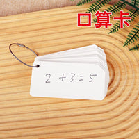 Blank White Cardstock Flashcards for Learning & DIY Projects