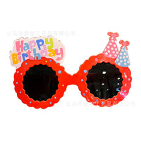 Novelty Donut Birthday Hat Glasses for Party Photoshoots