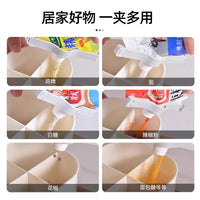 Sealing Pour Spout Clip for Food Bags, Kitchen Seasoning, Snack, Milk Powder, Moisture-proof